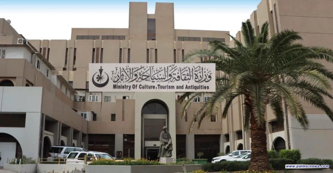 الثقافة توضح بشأن موعد صرف منحة الصحفيين والفنانين